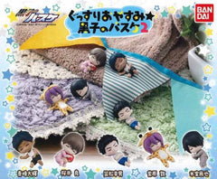 Kuroko no Basketball Characters Sleeping Mini Figure Vol.2 5 Pieces Set (In-stock)