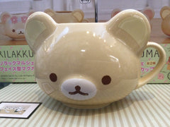 San-X Brown Rilakumma Head Ceramic Cup (In-stock)