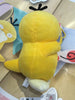 Pokemon Psyduck Hugging Small Plush (In-stock)