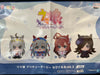 Bandai Umamusume Mihono Bourbon Small Plush Keychain (In-stock)