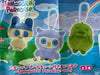 Bandai Tamagotchi Paradise Horhotchi Small Plush Keychain (In-stock)