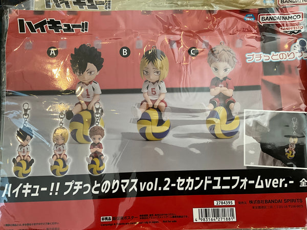 Bandai Petitto Norimasu Haikyuu Character on Volleyball Small Figure Keychain Vol.2 3 Pieces Set Another Ver. (In-stock)