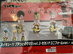Bandai Petitto Norimasu Haikyuu Character on Volleyball Small Figure Keychain Vol.2 3 Pieces Set Another Ver. (In-stock)