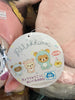 Rilakkuma Dinosaur Series Korilakkuma Small Plush (In-stock)