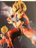Banpresto Grandista Dragon Ball Z Goku Prize Figure (In-stock)
