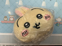 Chiikawa and Friends Usagi Head Small Plush Keychain (In-stock)