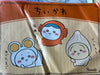 Parade Chiikawa and Friends Hachiware Fukujinzuke Medium Plush (In-stock)