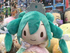 Fuwapuchi Hatsune Miku 15th Anniversary Angel Lying Down Medium Plush Type B (In-stock)