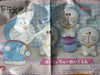 Doraemon Macaron Sitting Small Plush Type A (In-stock)