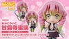 Nendoroid Kimetsu no Yaiba Demon Slayer Mitsuri Kanroji (Pre-order)