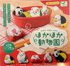 Hoka Hoka Zoo Onigiri Animals Eraser Figure 5 Pieces Set (In-stock)