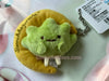 Sumikko Gurashi Zassou Grass on Moon Small Plush Keychain (In-stock)