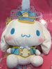 Sanrio Characters Cinnamoroll  Drum Major Marching Band Leader Medium Plush (In-stock)