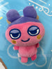 Banpresto Tamagotchi Mamegon Small Plush Keychain (In-stock)