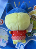 Banpresto Tamagotchi and Friends Matsuri Mametchi Small Plush Keychain (In-stock)
