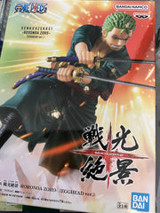 Banpresto Senkozekkei One Piece Roronoa Zoro Egghead Arc Prize Figure (In-stock)