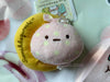 Sumikko Gurashi Furoshiki on Moon Small Plush Keychain (In-stock)