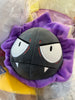 Pokemon Scarlet and Violet Gastly Small Plush (In-stock)
