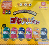 Narabudesu Colorful Godzilla x Hamtaro Small Figure 5 Pieces Set (In-stock)