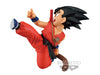 Match Makers Dragon Ball Match Makers Son Gouku Junior Prize Figure (In-stock)