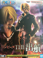 Banpresto One Piece The Shukko Sanji Prize Figure (In-stock)