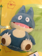 Pokemon Munchlax Laughing Small Plush (In-stock)