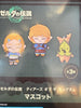Sega The Legend of Zelda Tears of the Kingdom Link Small Plush Keychain (In-stock)