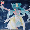Banpresto Evolve Hatsune Miku Classical Tuning Swan Lake Prize Figure (In-stock)