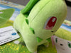 Pokemon Chikorita Small Plush (In-stock)