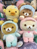 Rilakkuma Dinosaur Series Kiiroitori Egg Shell Small Plush (In-stock)