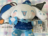 Sanrio Starry Sailor Cinnamoroll Small Plush (In-stock)
