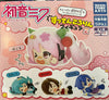Vocaloid Hatsune Miku and Friends Slipped on the Ground Small Figure Vol.2 4 Pieces Set (In-stock)