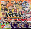 Stasto Decora-pic Haikyuu with Base Acrylic Keychain Vol.2 9 Pieces Set (In-stock)