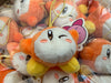 Hoshi no Kirby Hi Waddle Dee Small Ball Plush Keychain (In-stock)