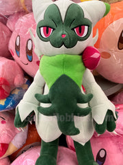 Pokemon Scarlet and Violet Sprigatito Big Plush (In-stock)