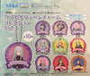 Sega HATSUNE MIKU Project SEKAI THE MOVIE Kowareta SEKAI to Utaenai MIKU Characters Fabric Keychain Vol.3 10 Pieces Set (In-stock)
