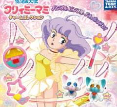 Magical Angel Creamy Mami Small Figure Keychain 5 Pieces Set (In-stock)