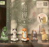 Animal Zazen Figure 5 Pieces Set (In-stock)