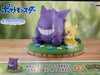Banpresto Pokemon Pikachu and Gengar Kutsurogi Time Large Figure (In-stock)