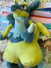Pokemon Roy's Lucario Big Plush (In-stock)
