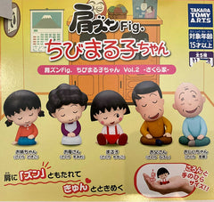 Chibi Maruko-chan Characters Sleeping on Shoulder Figure 5 Pieces Set Family Ver. (In-stock)