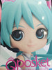Q Posket Hatsune Miku V4X Prize Figure (In-stock)