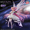 Banpresto Evolve Puella Magi Madoka Magica The Movie Rebellion Ultimate Madoka Prize Figure (In-stock)