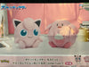 Pokemon Chansey Open Mouth Medium Plush (In-stock)