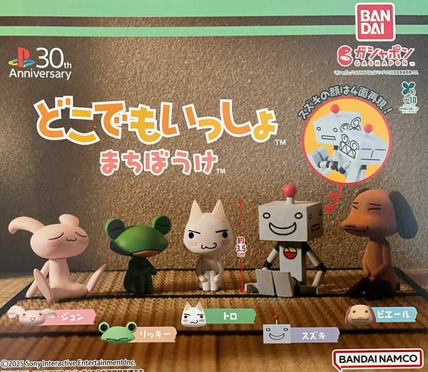 Sony PlayStation 30th Anniversary Toro Cat and Friends Small Figure 5 Pieces Set (In-stock)