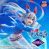 Banpresto Evolve Umamusume Cinderella Gray Tamamo Cross  Prize Figure (In-stock)