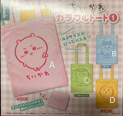 Parade Chiikawa and Friends A4 Colorful Fabric Tote Bag 4 Pieces Set (In-stock)