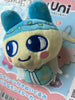 Banpresto Tamagotchi Mametchiel Small Plush Keychain (In-stock)