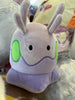 Pokemon Scarlet and Violet Goomy Small Plush (In-stock)