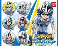 Yowamushi Pedal Character Badges Vol.2 6 Pieces Set (In-stock)